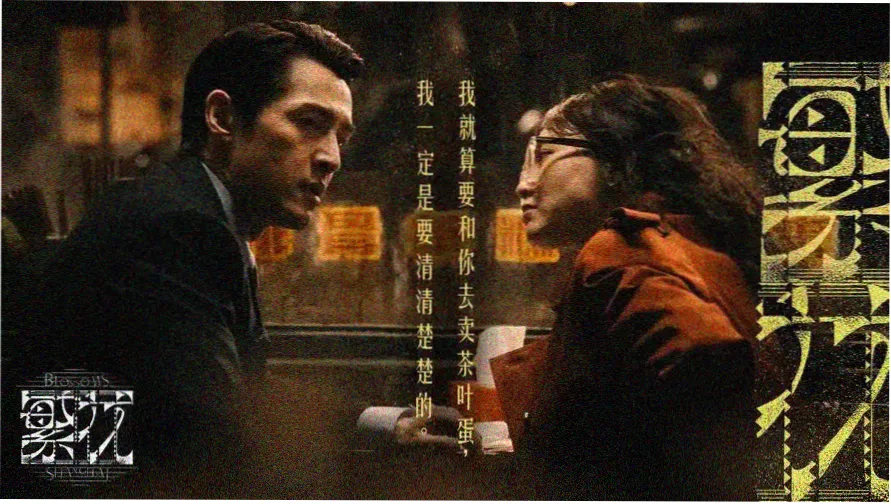 影视工厂热门推荐