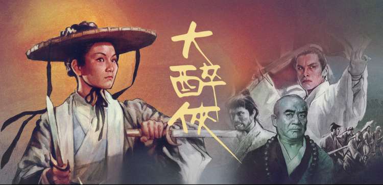 影视工厂新剧速递