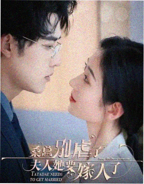 影视工厂资讯